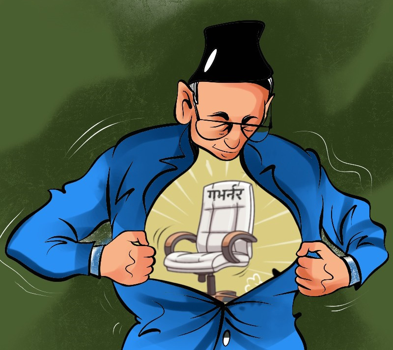गभर्नर नियुक्तिमा उदासीनता, सिफारिस समिति निरीह