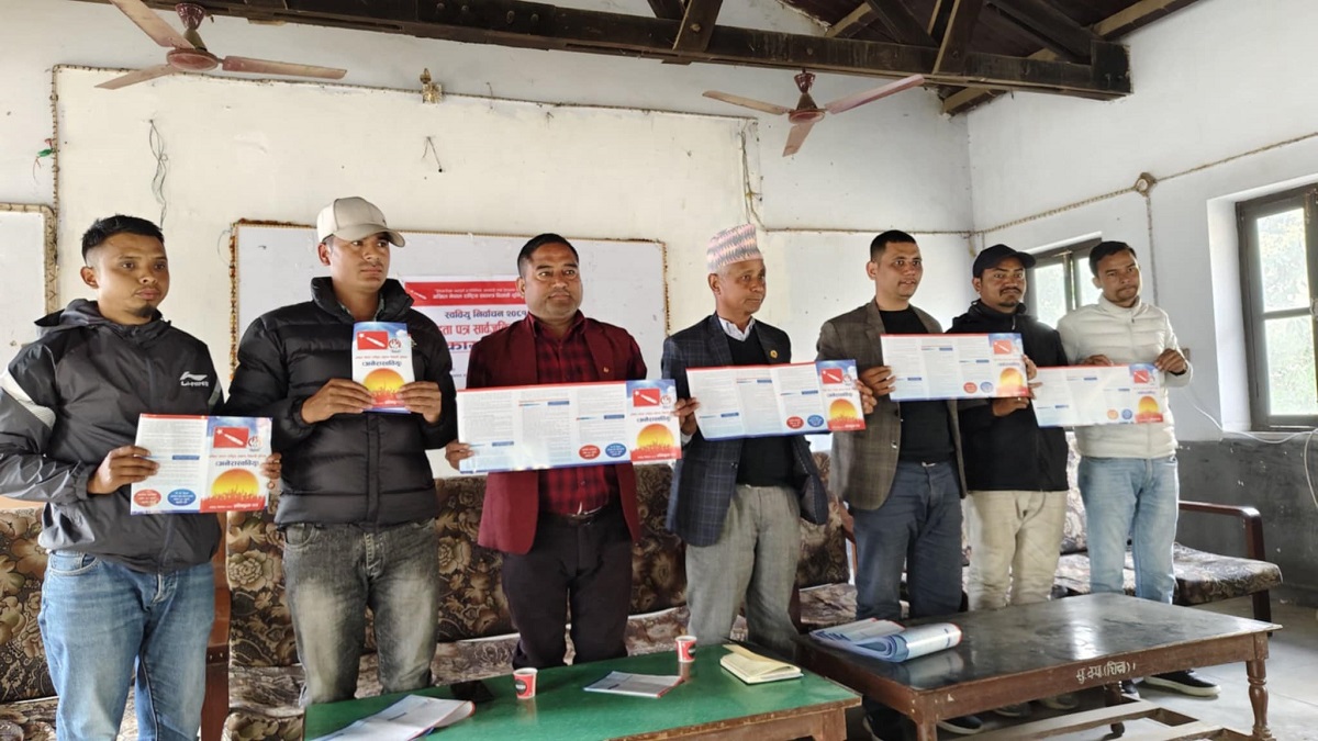 अनेरास्ववियु कर्णालीको घोषणापत्र : विद्यार्थीलाई घरभाडादेखि विद्युत महसुलमा छुट