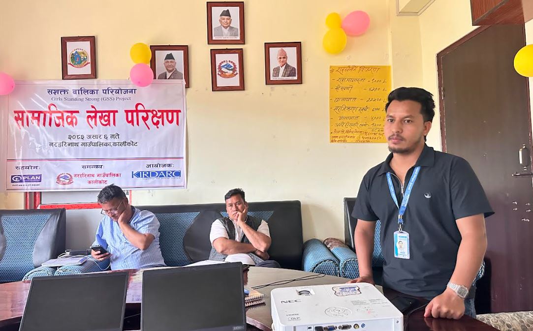 सशक्त बालिका परियोजनाको सामाजिक लेखापरीक्षण सम्पन्न