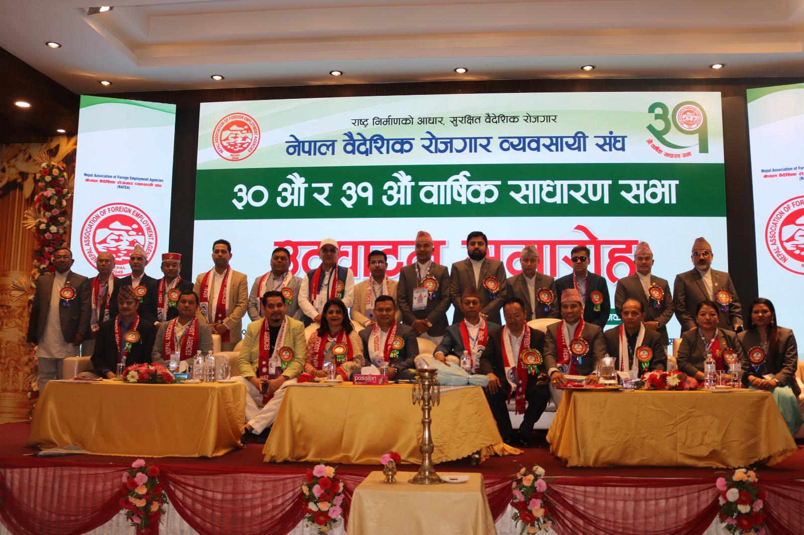 संघ निर्वाचन : ९१ प्रतिशतभन्दा बढी मतदान