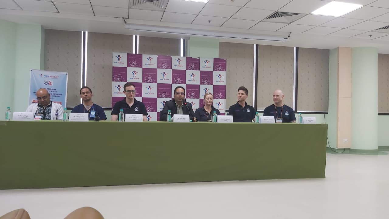उद्धार चिकित्सा सेवामा दक्ष जनशक्ति उत्पादनमा जोड