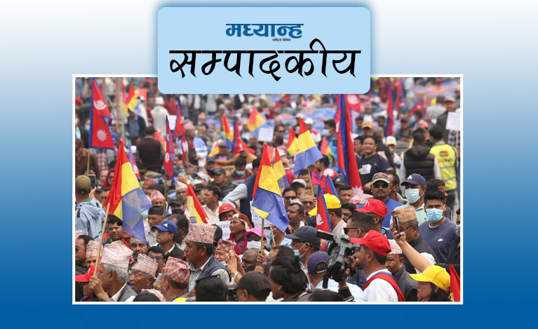 शान्त प्रश्नलाई निरन्तरता देउ