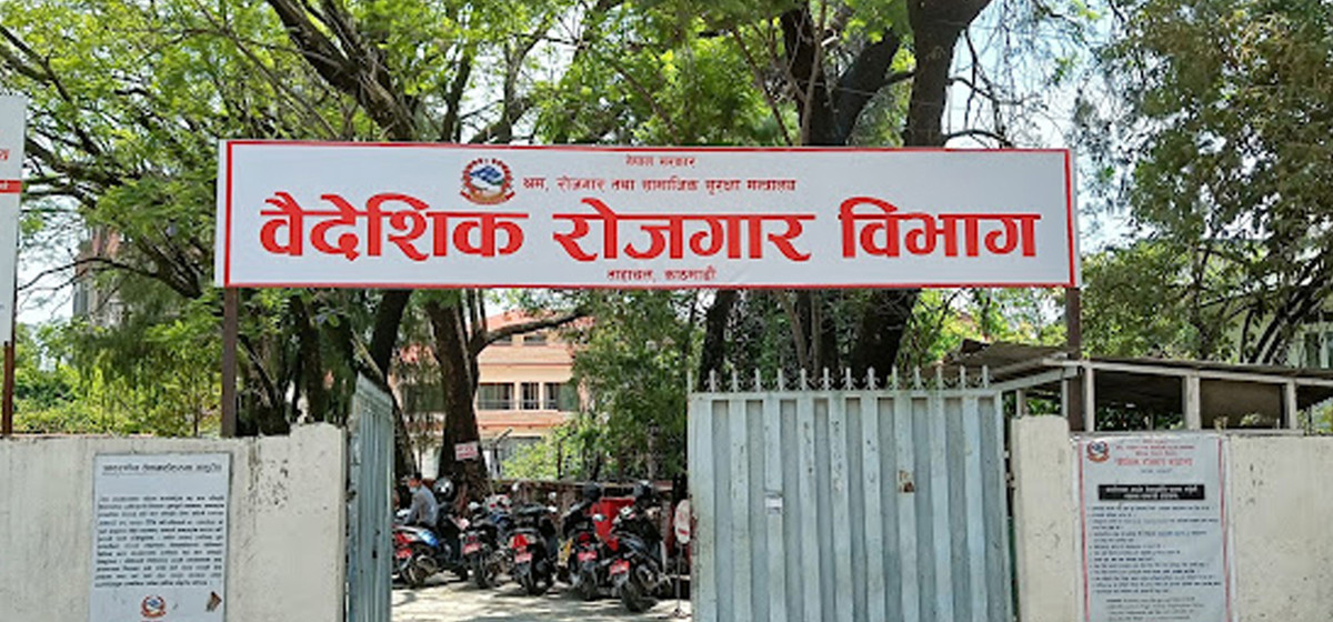 अभिमुखीकरण तालिमका लागि २ क्लस्टर छान्न पाउने