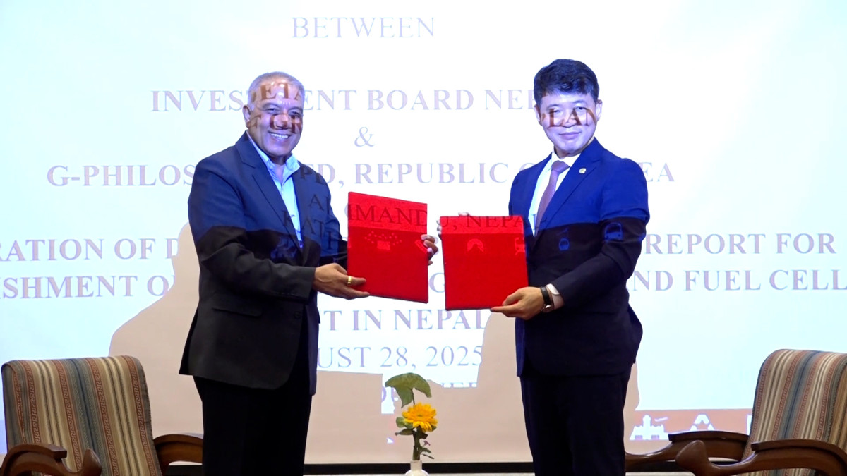 नेपालमा दक्षिण कोरियाली कम्पनीले हरित हाइड्रोजन र फ्युल सेल प्लान्ट स्थापना गर्ने