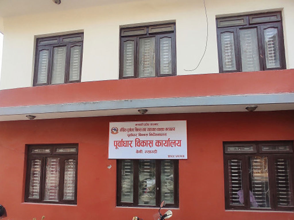 म्याग्दीमा सडक पूर्वाधारका ७१ योजना