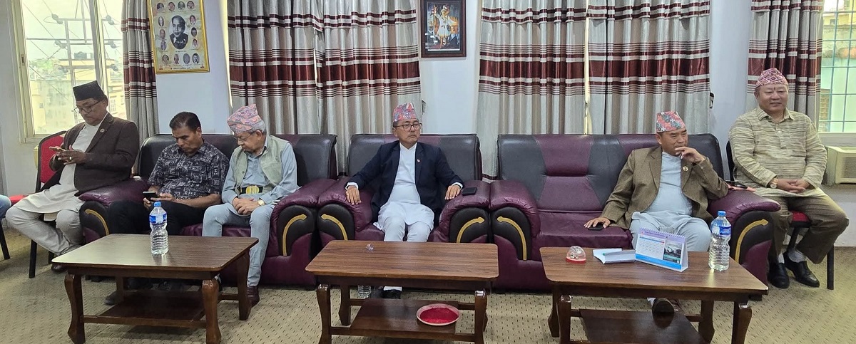 छायामा राप्रपा