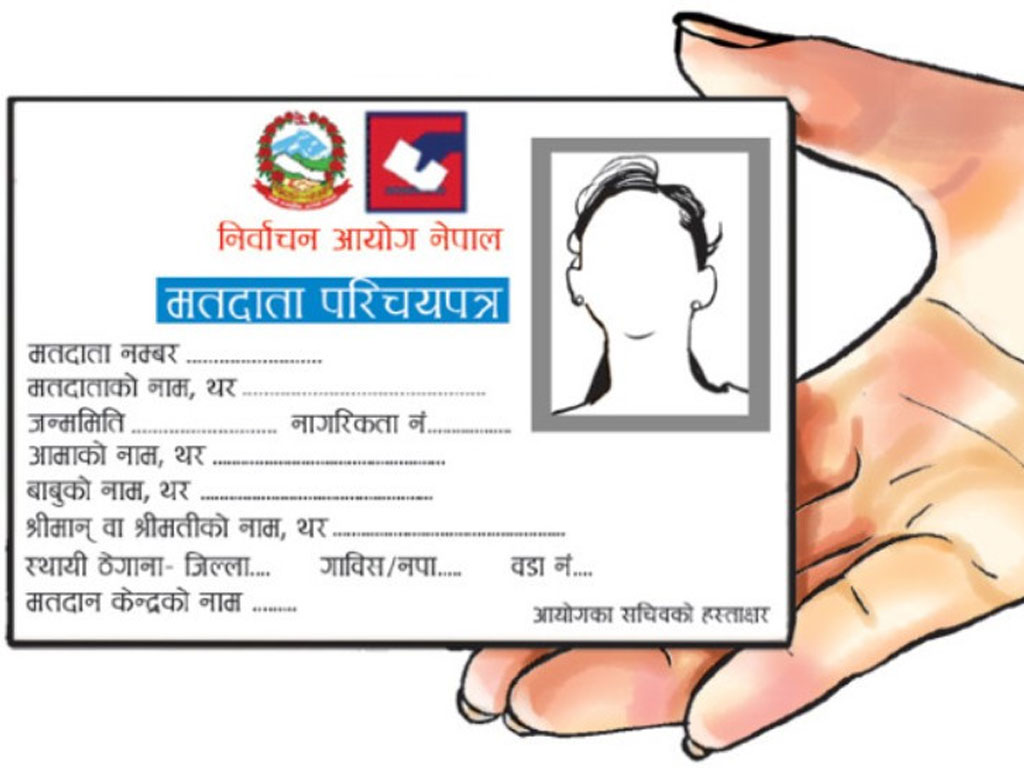 अस्थायी मतदाता विवरण पनि संकलन हुँदै