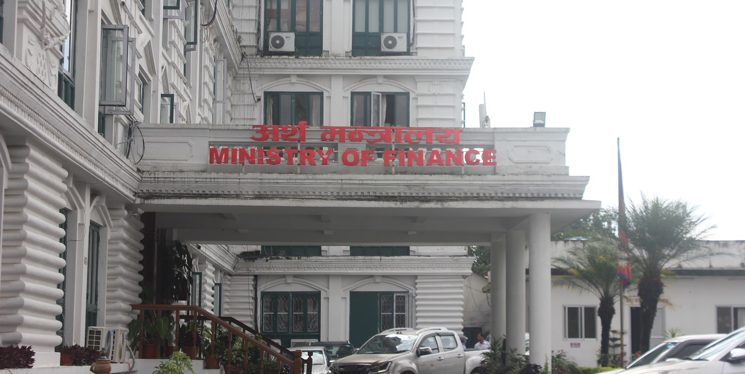 विदेशी बैंकमा सरकारको शेयर लगानी ११ अर्ब ५२ करोड