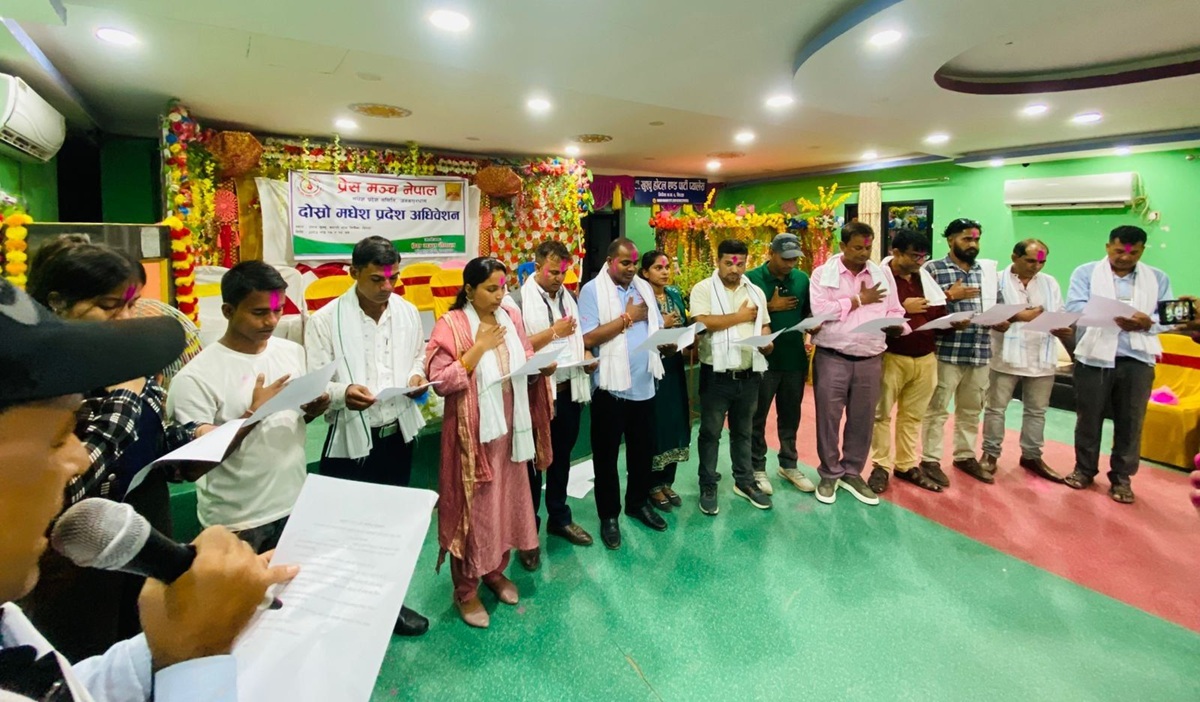 प्रेस मञ्च मधेश प्रदेशको अध्यक्षमा पुनः यादव चयन