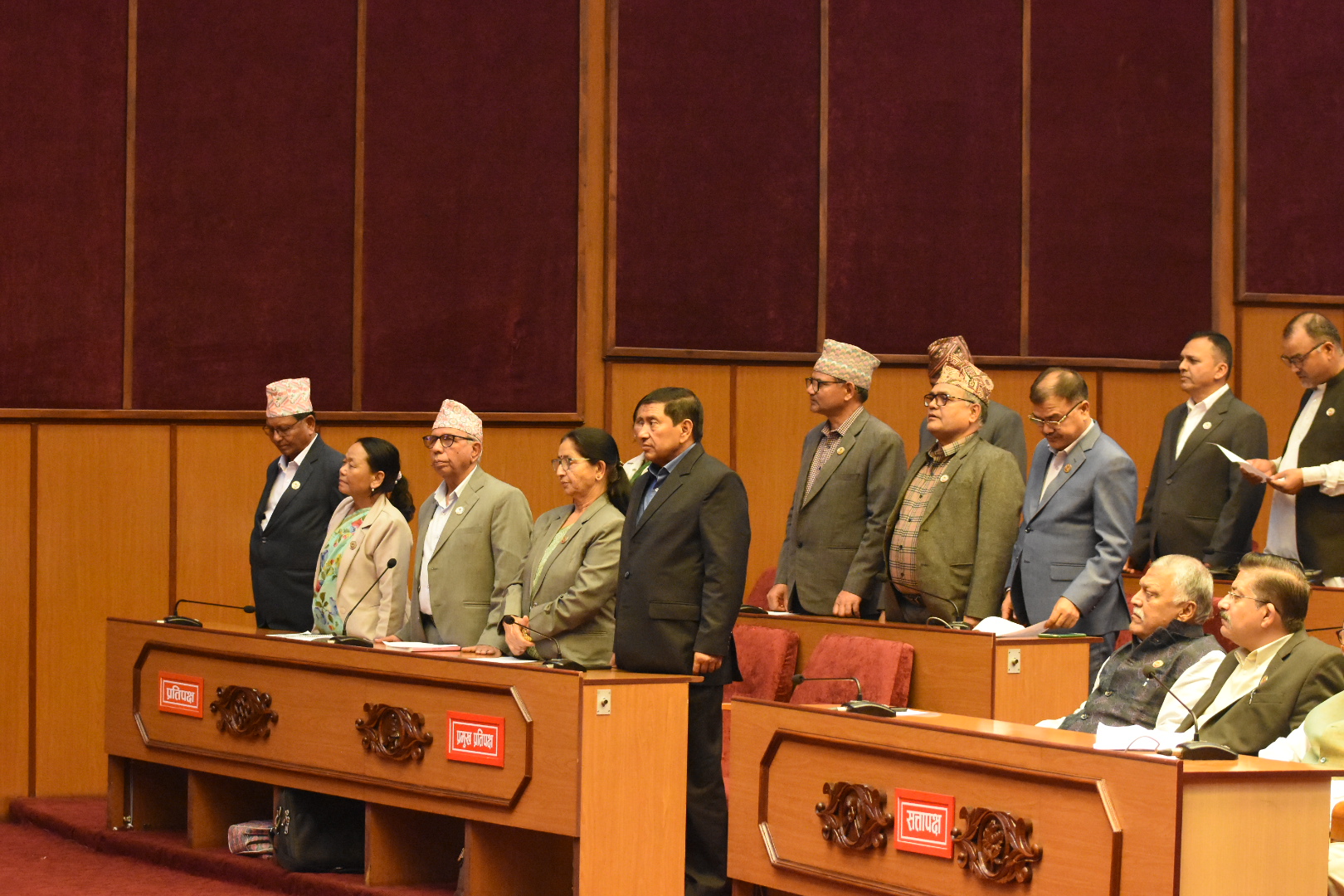 प्रतिपक्षको विरोध कायमै, राष्ट्रियसभा बैठक १ घण्टाका लागि स्थगित