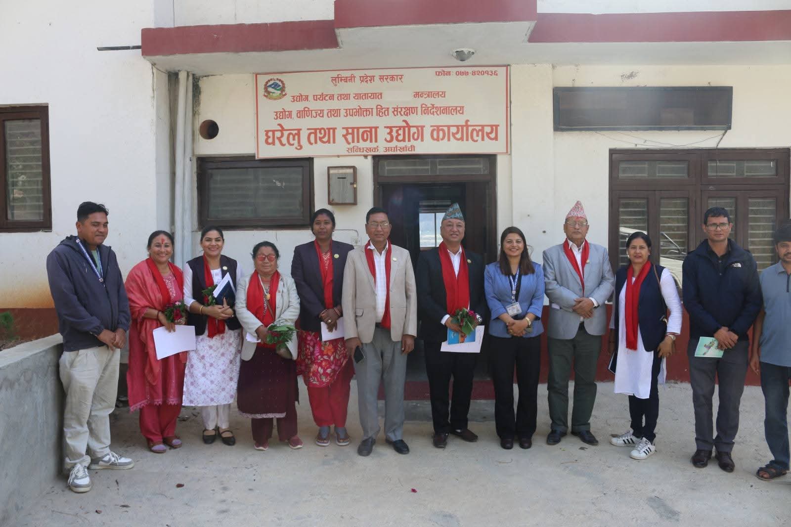 अर्घाखाँचीमा घरेलु उद्योगको प्रगति सन्तोषजनक