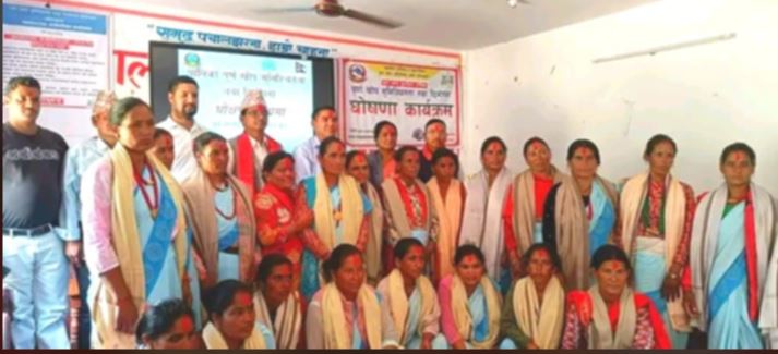 पचालझरना गाउँपालिकालाई पूर्ण खोप सुनिश्चितता तथा दिगोपना घोषणा