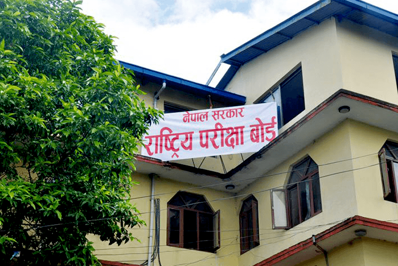 आन्दोलनले कक्षा १२ को परीक्षा अन्योलमा, बोर्डको अभिमुखिकरणमा गएनन् शिक्षक