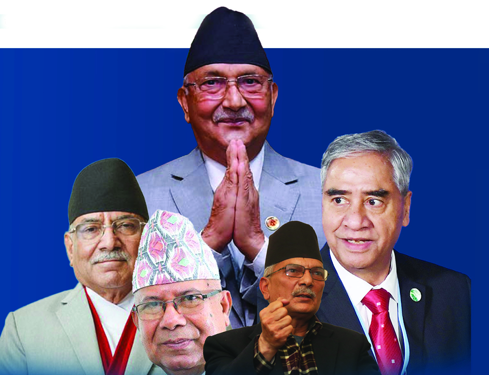 सशंकित गणतन्त्रवादी दलहरू