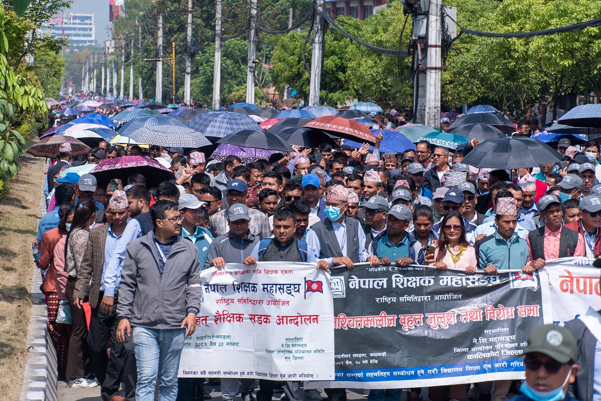 शिक्षकहरुको आन्दोलन जारी
