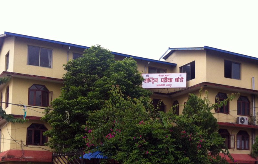 परीक्षा बोर्डले भन्यो : भ्रामक सूचना दिनेलाई साइबर कानुनअनुसार कारबाही हुन्छ