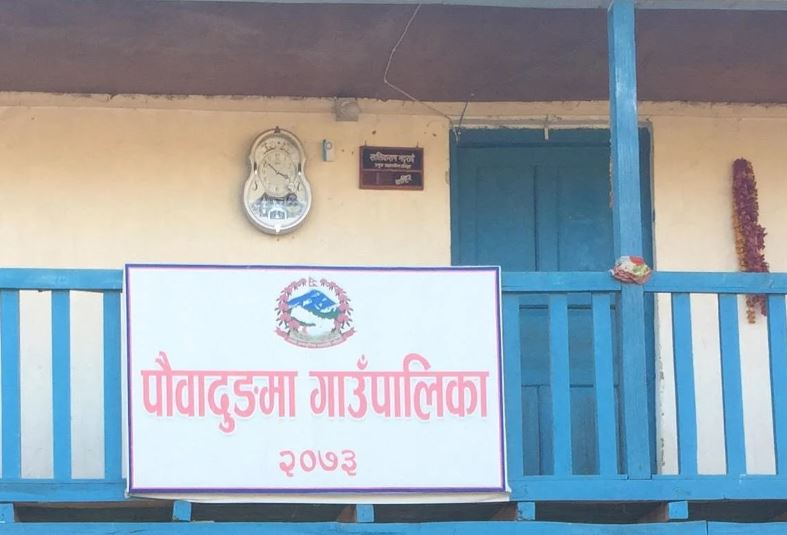‘पाठेघर मुखको क्यान्सर’ खोजी गर्न अभियान सञ्चालन