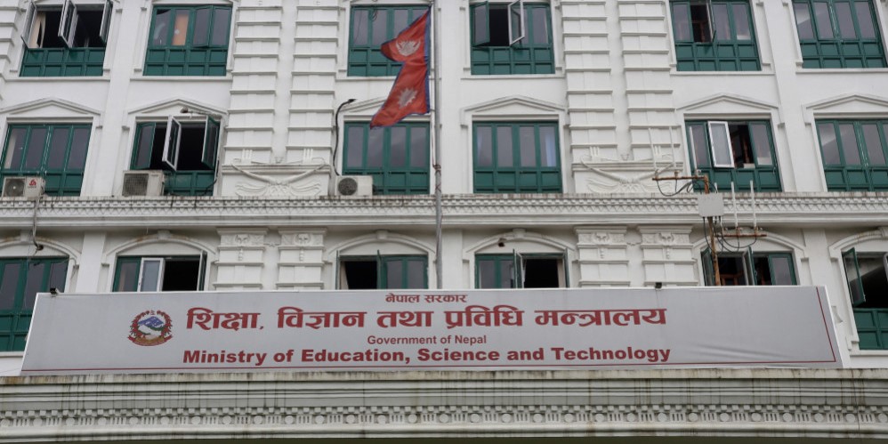 दक्षिण कोरियाका लागि एनओसी आंशिक बन्द