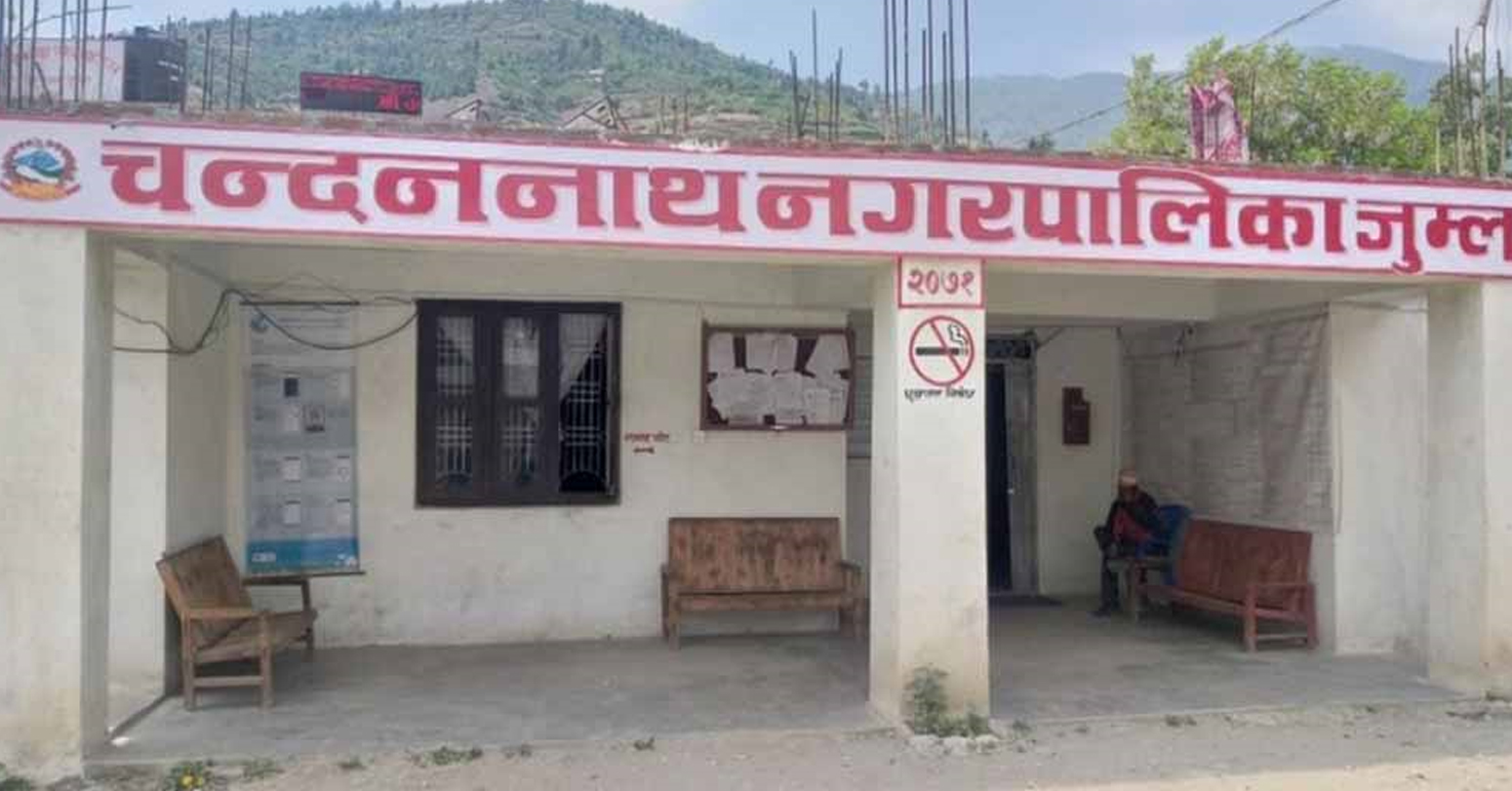 चन्दननाथमा चर्को विवाद : मेयर कठायतको उजुरीपछि पक्राउ परे प्रशासन प्रमुख बुढथापा