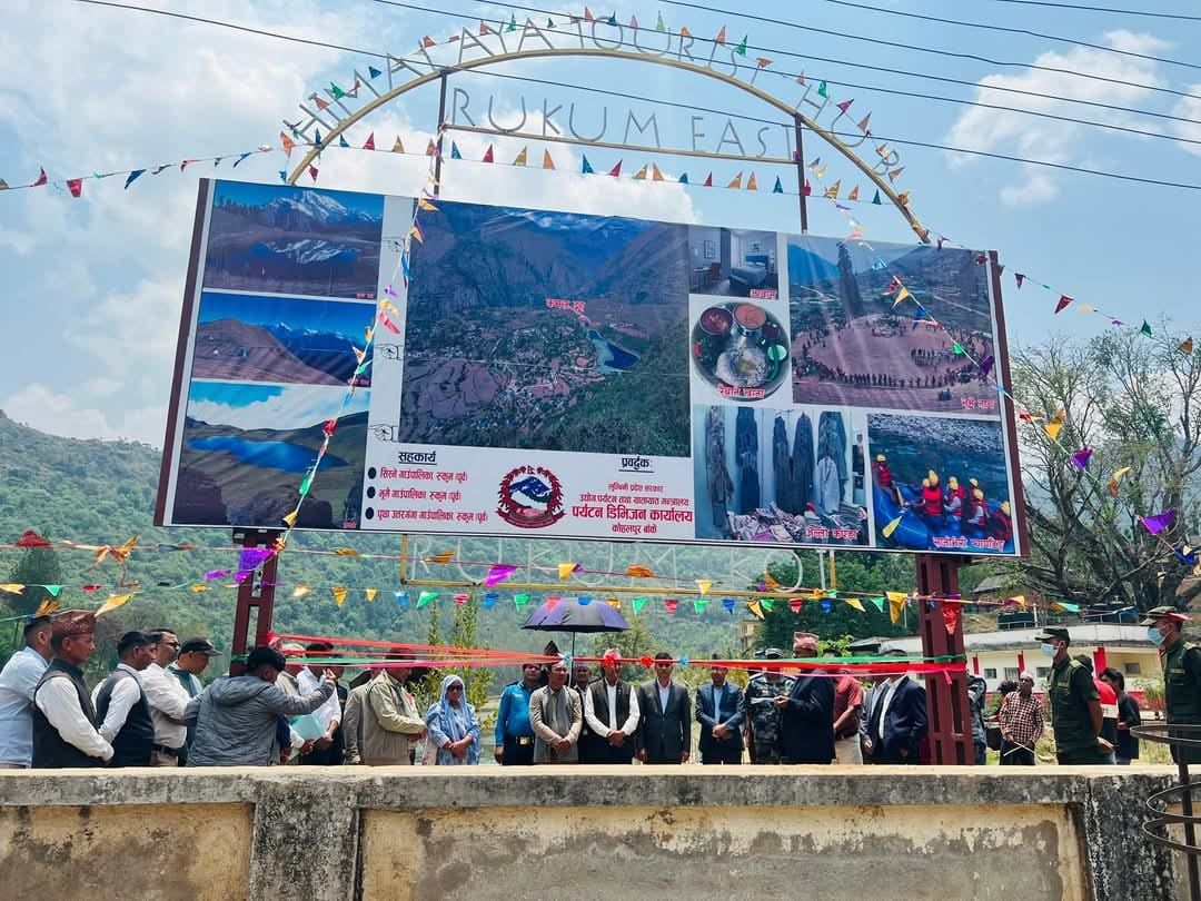 रुकुमपूर्वमा ‘हिमालय टुरिष्ट हब’को नयाँ परिचय