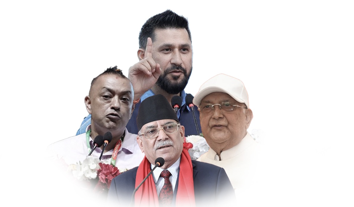 चाडपर्वलाई चुनावी माहोल बनाउँदै दलहरू