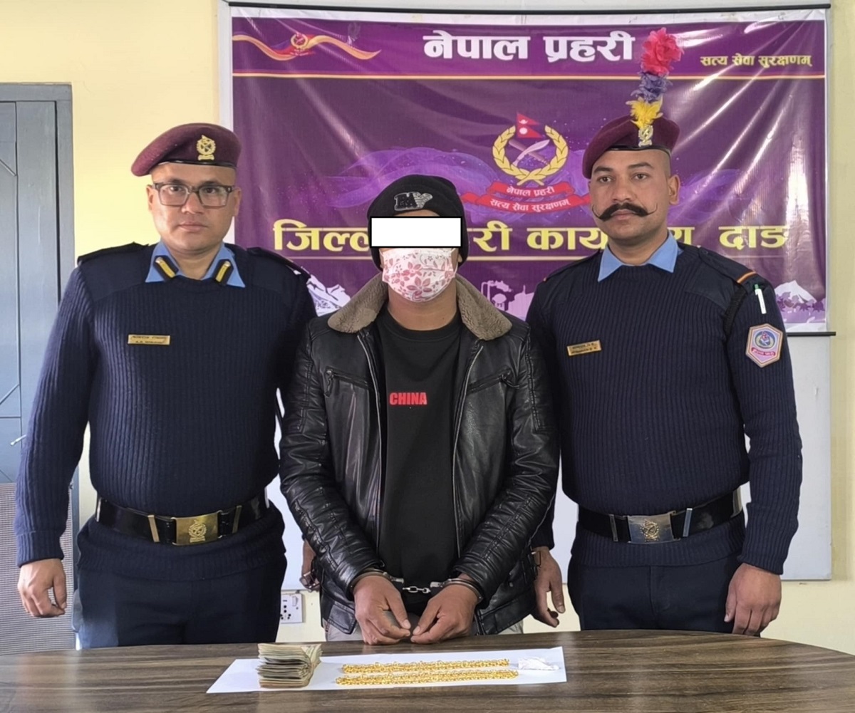 सुनसहित एक जना पक्राउ