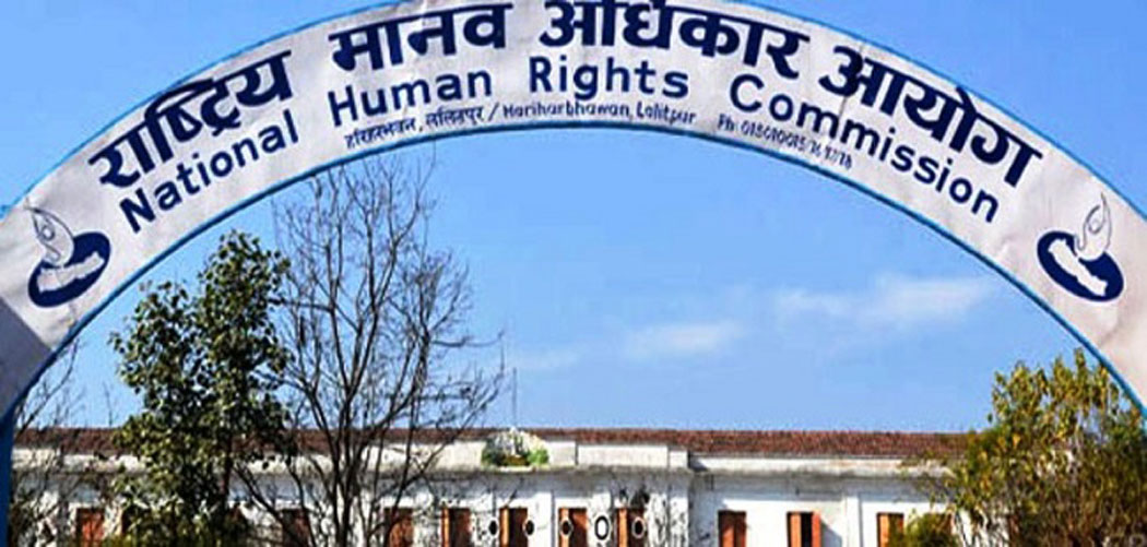 प्रेस तथा अभिव्यक्ति स्वतन्त्रतामा संकुचन नल्याउनू : मानअधिकार आयोग (विज्ञप्तिसहित)