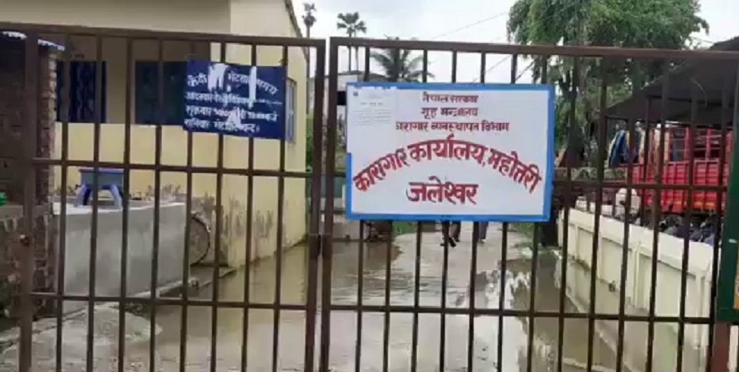 भागेका कैदी तथा थुनुवा फर्कन थाले कारागार
