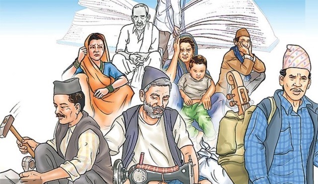 रोकिएन जातीय विभेद