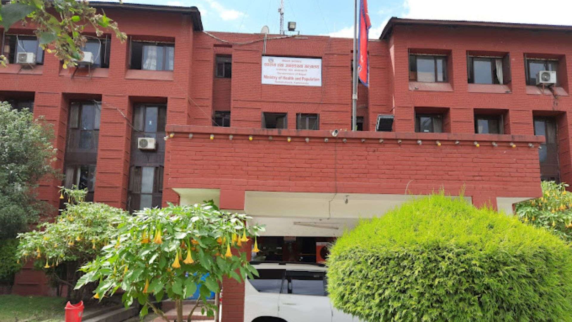 २६ वर्षपछि आयोडिनयुक्त नुन सम्बन्धी ऐन कार्यान्वयनमा 