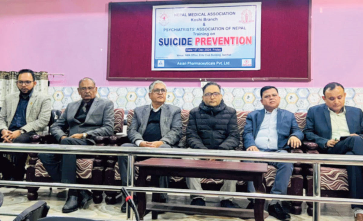 चिकित्सकलाई आत्महत्या रोकथामसम्बन्धी तालिम