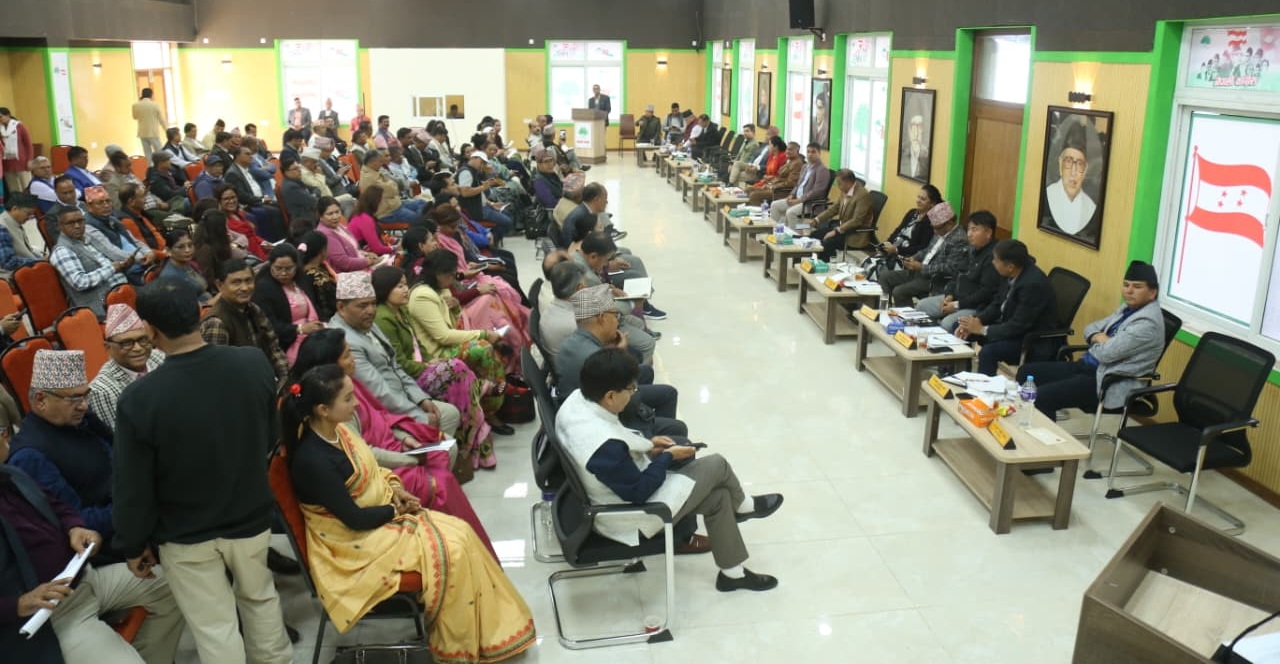 कांग्रेसको १५औँ महाविधेशनको कार्यतालिका सार्वजनिक