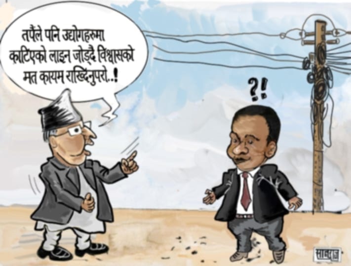 आइतबारको कार्टुन