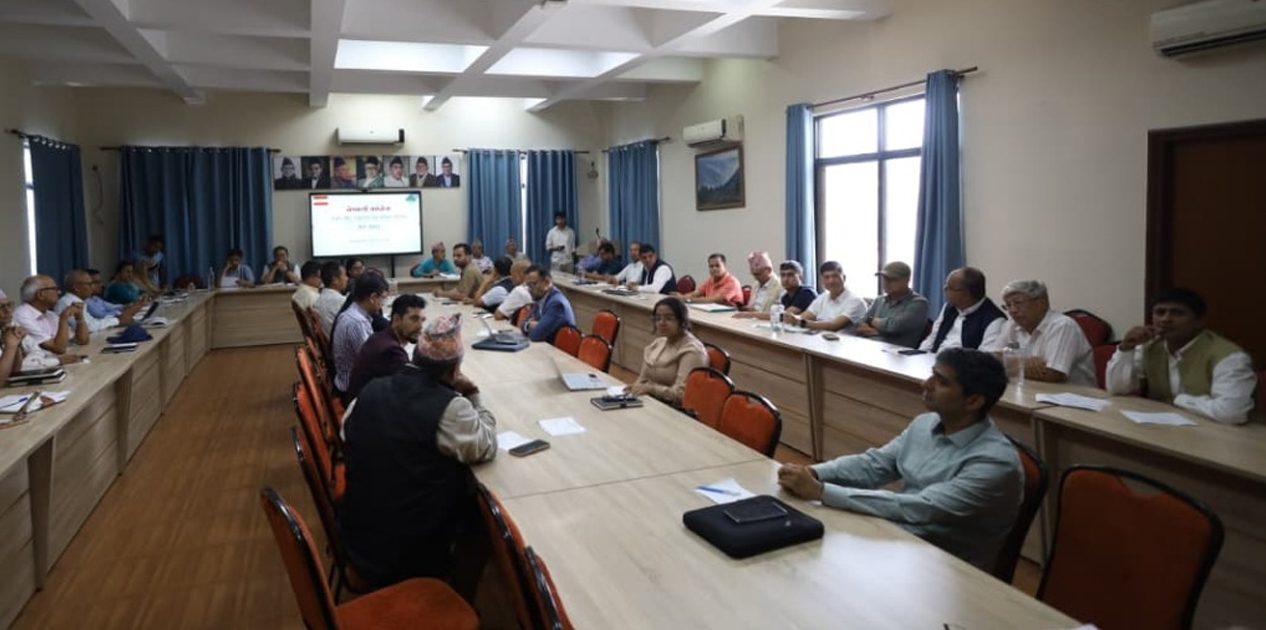 कांग्रेस नीति, अनुसन्धान तथा प्रशिक्षण प्रतिष्ठानको बैठक जारी