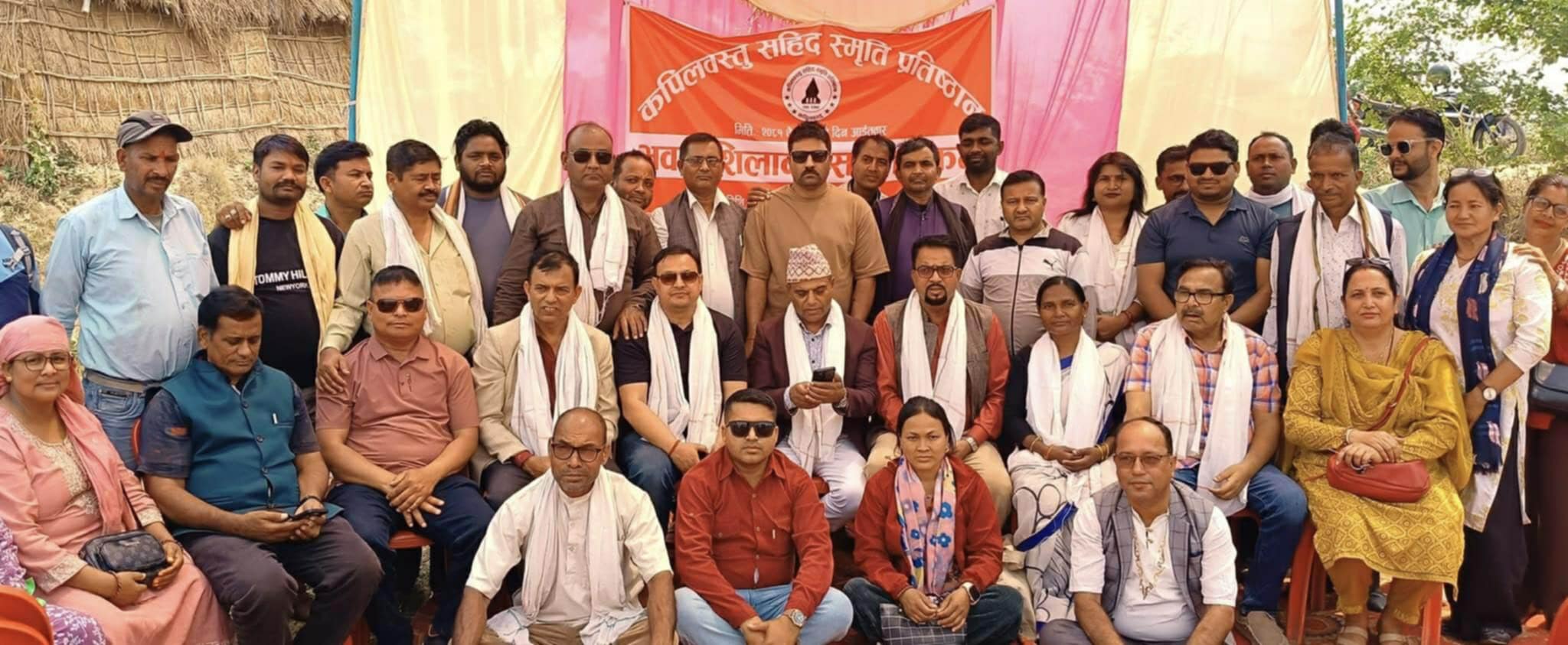 कपिलवस्तुमा शहीद स्मृति प्रतिष्ठानको भवन शिलान्यास