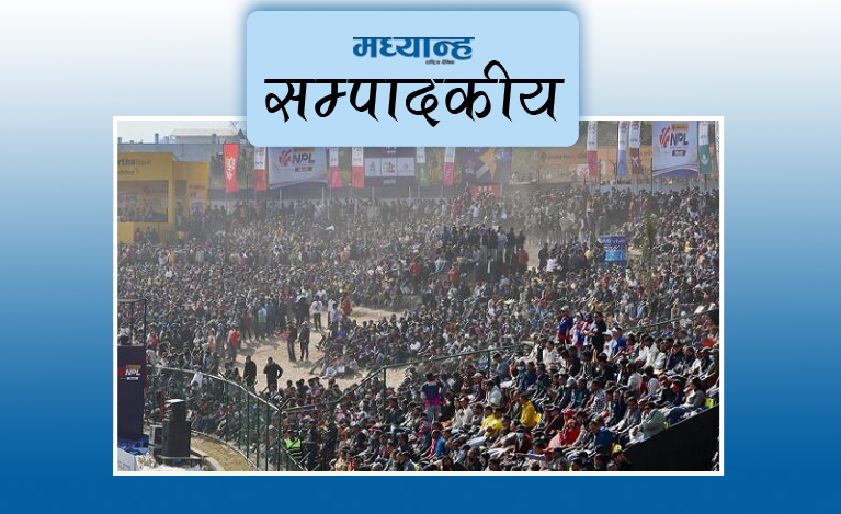 आवेग होइन, विवेक प्रयोग गरौं