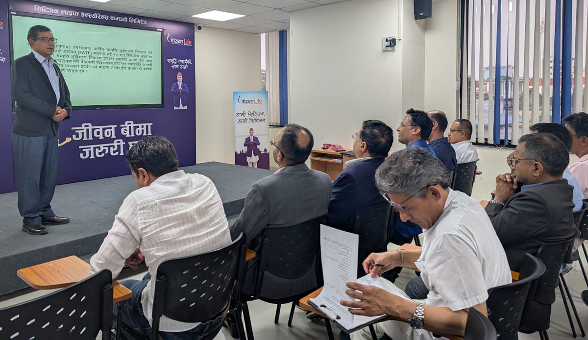 सिटिजन लाइफद्वारा अभिमुखीकरण सम्पन्न
