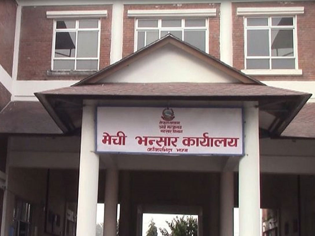 मेची भन्सार कार्यालयबाट २५ अर्ब तीन करोडको सामग्री आयात