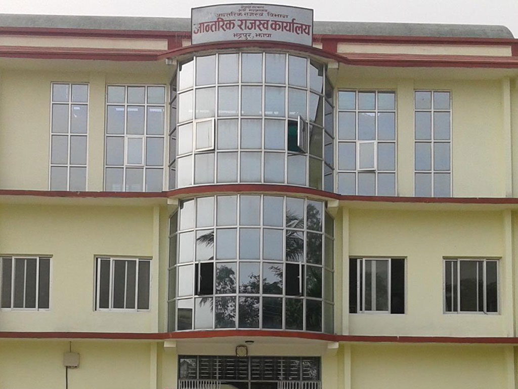 ९ महिनामा २ अर्ब ३५ करोड राजस्व संकलन