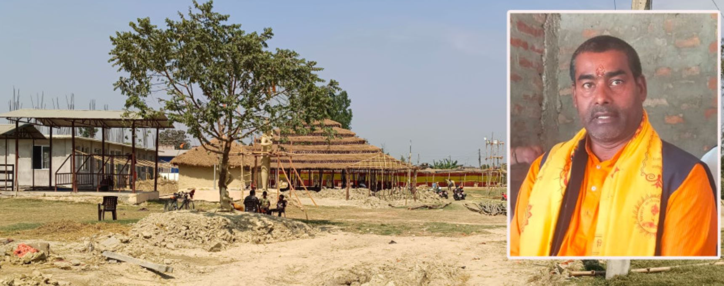 सिरहामा विभेद प्रकरण : गाउँपालिका अध्यक्ष र पूर्ववडाध्यक्ष धरौटीमा रिहा