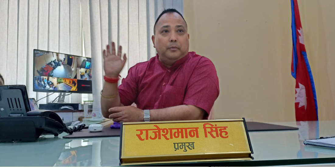 वीरगञ्ज महानगरका मेयर सिंहविरुद्ध पक्राउ पुर्जी जारी
