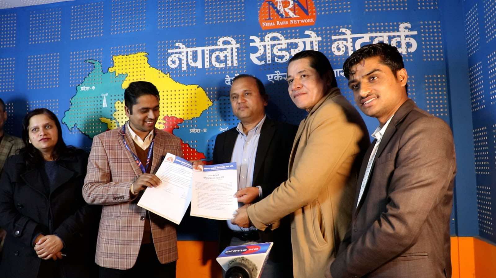 नेपाली रेडियो नेटवर्कद्वारा एआई नीति जारी