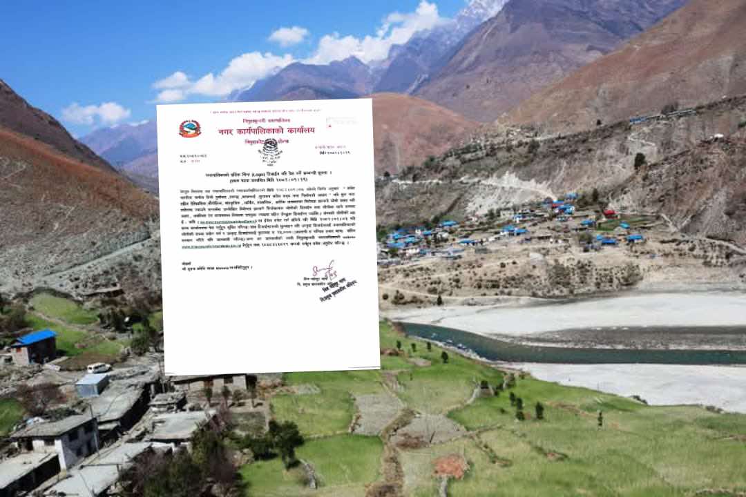 त्रिपुरासुन्दरीकाे प्रतीक चिन्ह बनाउनेलाई २५ हजार पुरस्कार