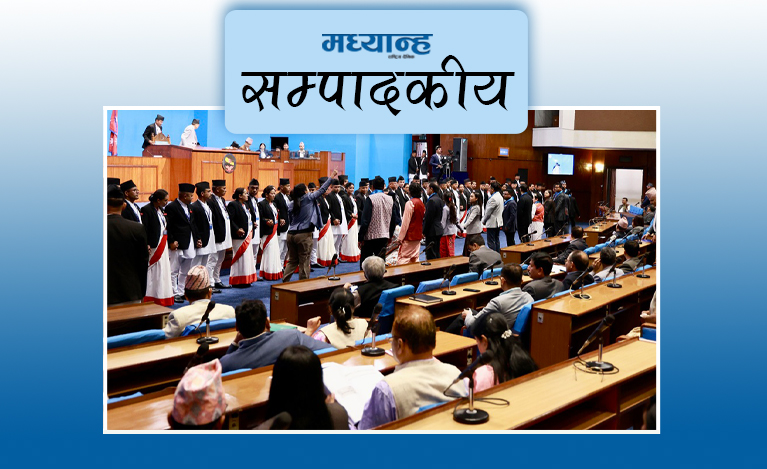 दुई बुँदेप्रति शंका हटाऊ !