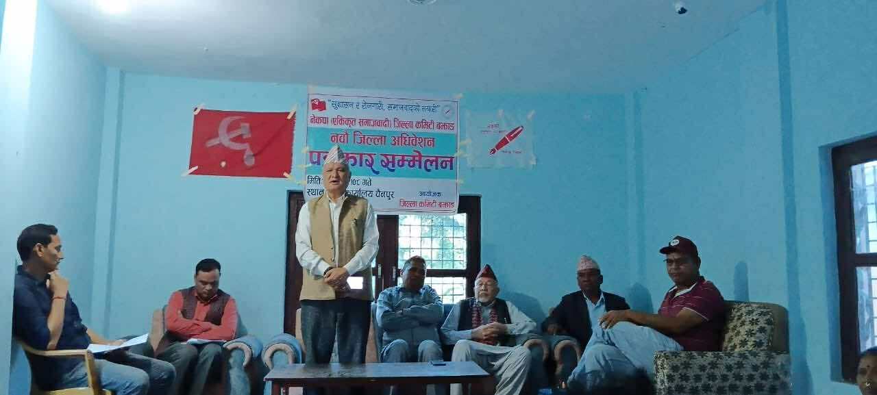 झण्डै दुई तिहाइको सरकार भए पनि जनतामा निराशा छ : सांसद जोशी