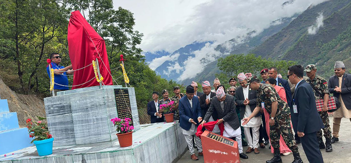 राष्ट्रकवि घिमिरेको शालिक अनावरण