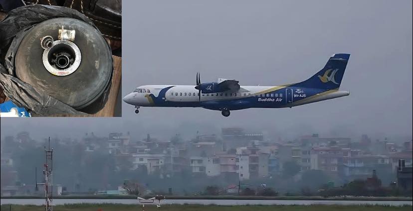 जहाज काठमाडौंमा, पांग्रा जनकपुरमै