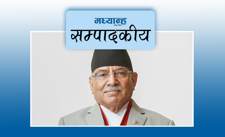 जोगाउनुपर्ने शितल निवासको गरिमा