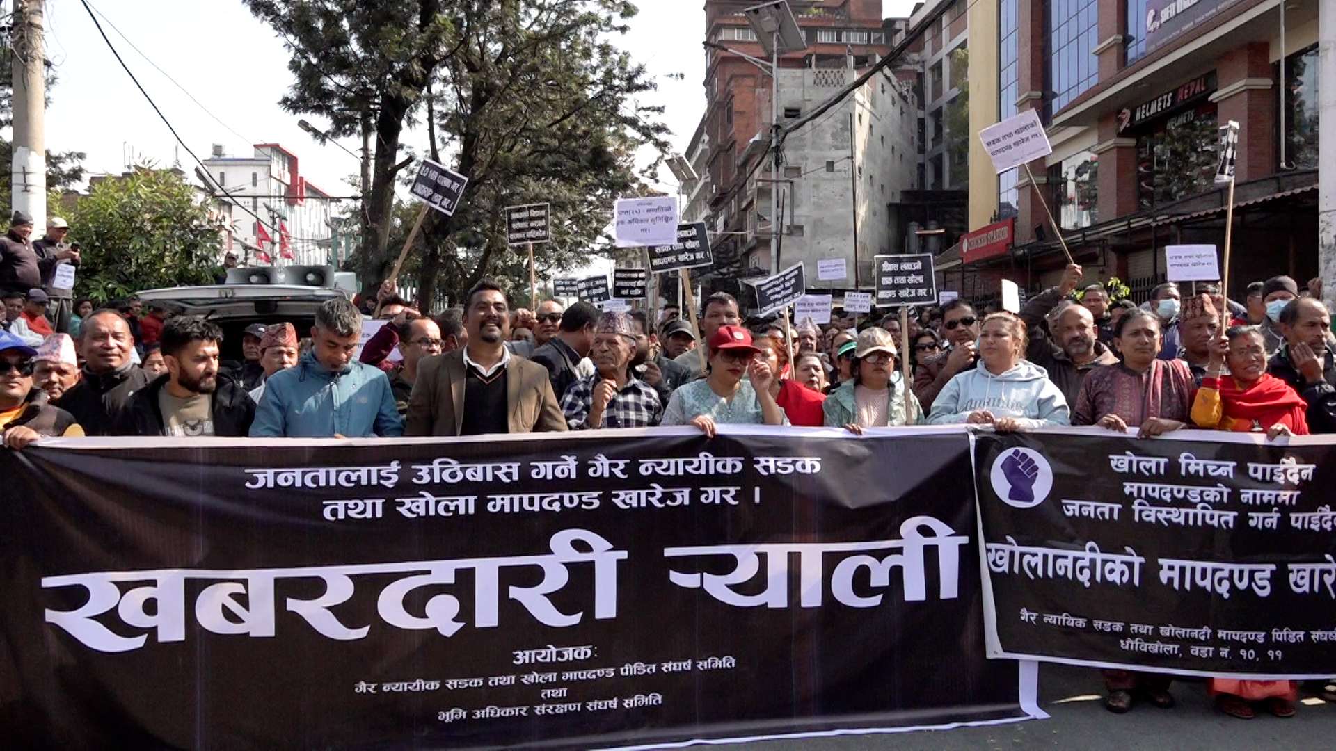 प्रदर्शनै प्रदर्शन