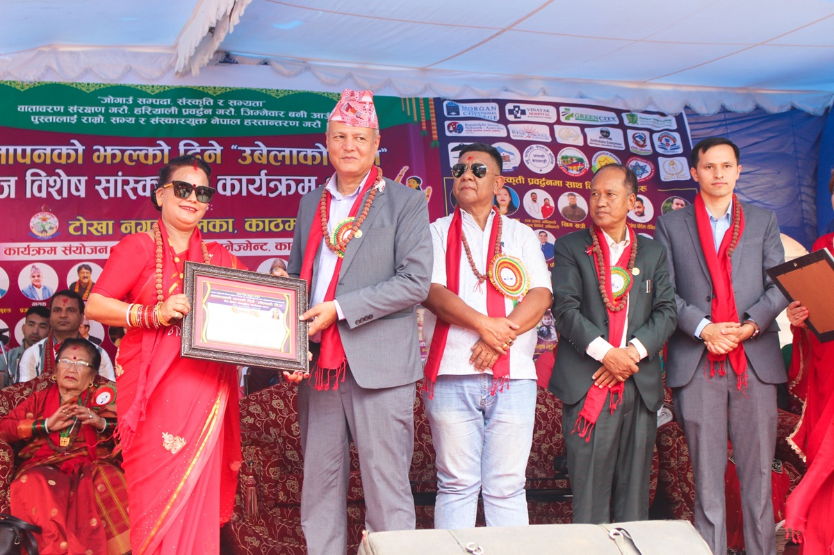 प्रकाशक श्रेष्ठ सम्मानित
